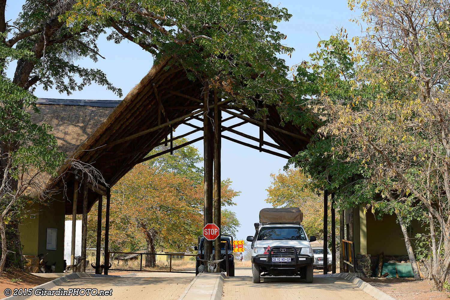 Ngoma Gate