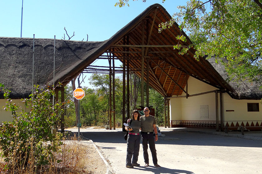 South Gate (Maqwee Gate)