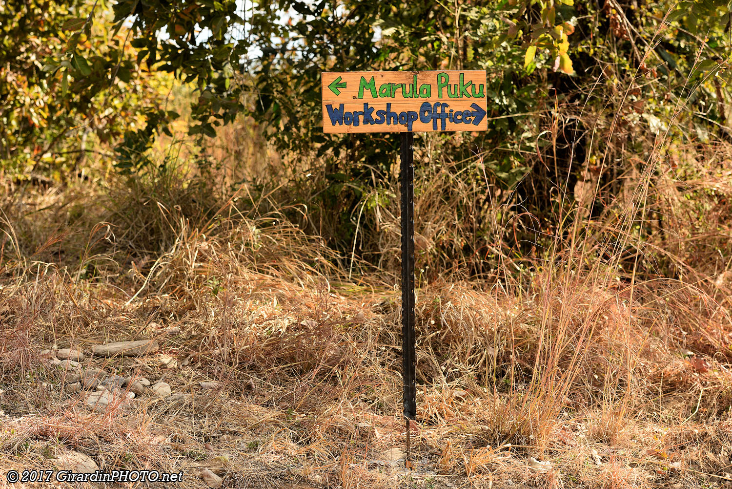 track for administration