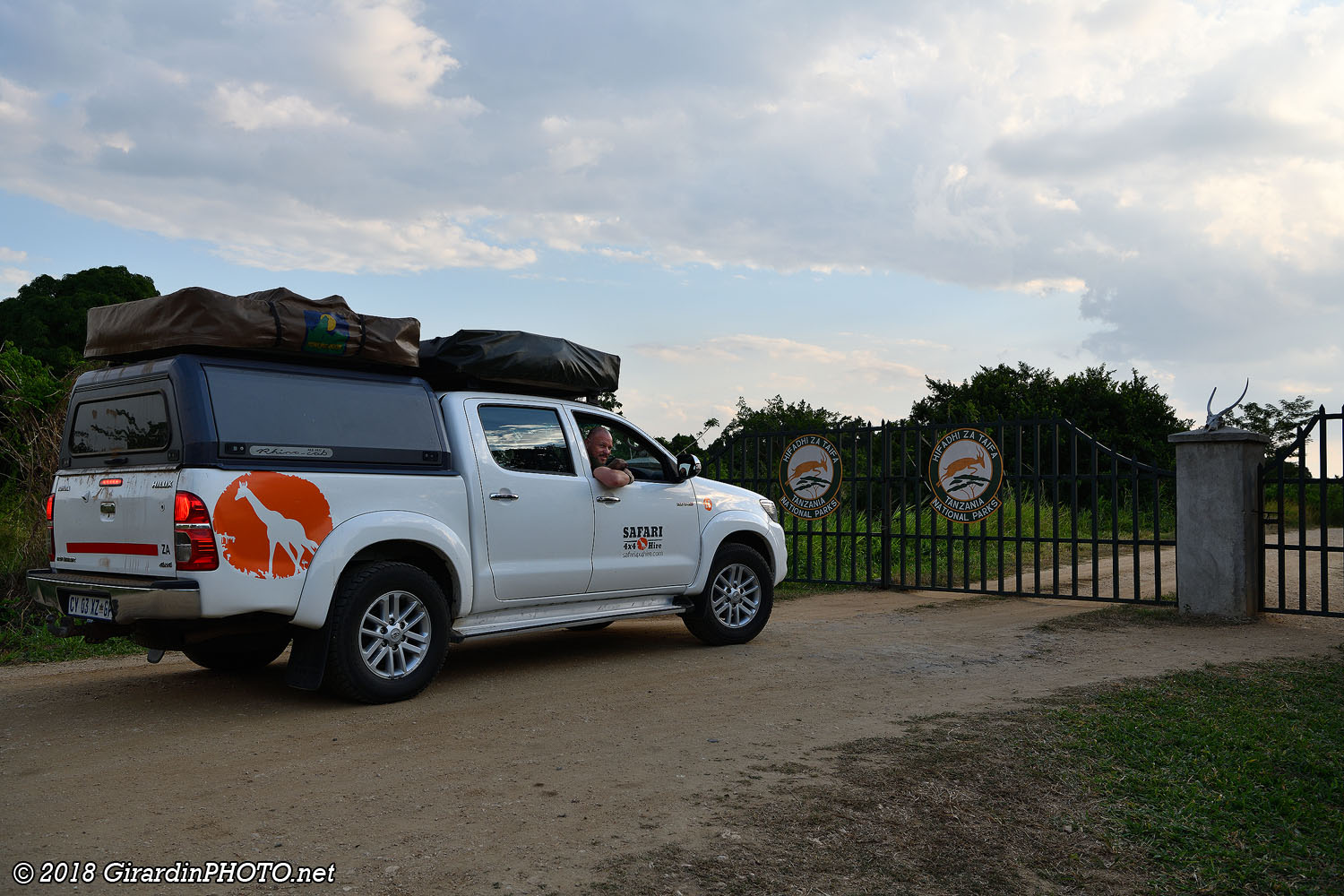Wami Gate