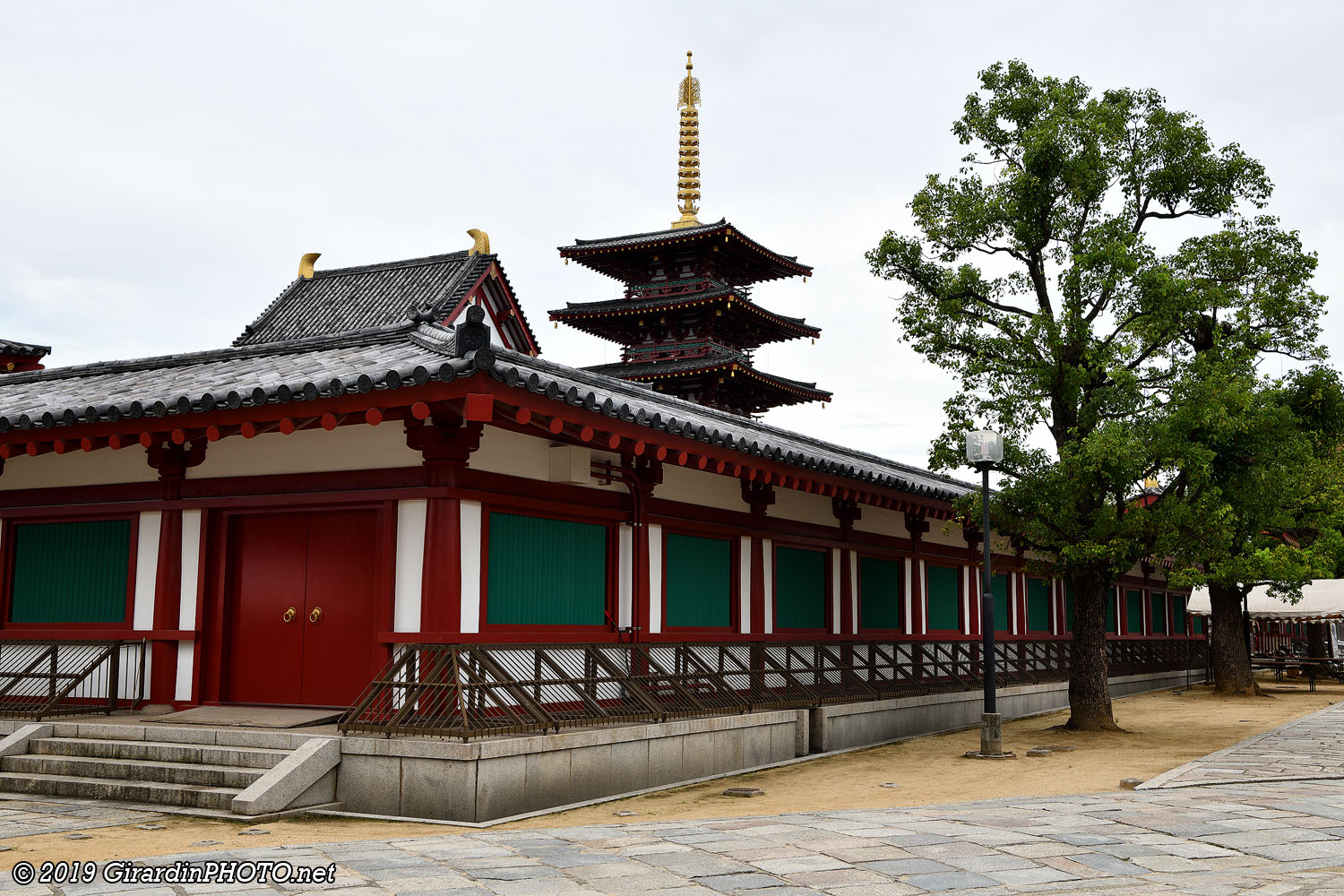 Enceinte extérieure du Shitenno-ji Temple