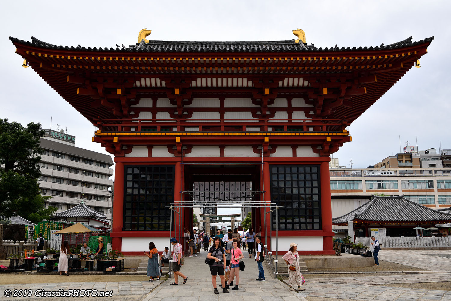 Porte ouest (Gokuraku-mon)