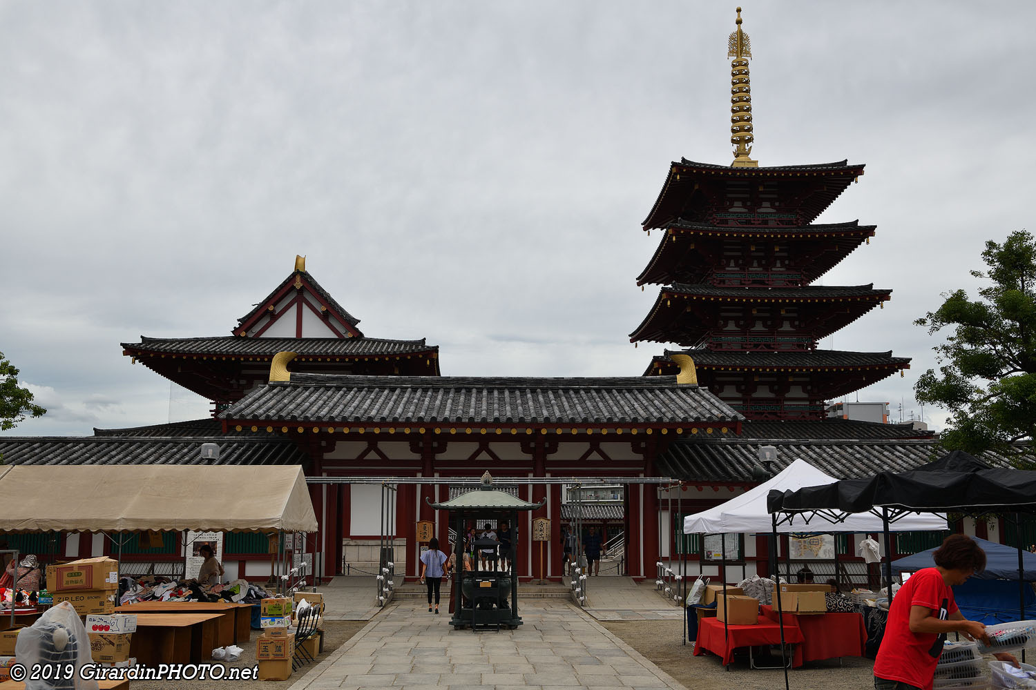Entrée du Shitenno-ji Temple avec son marché aux puces le 21 de chaque mois
