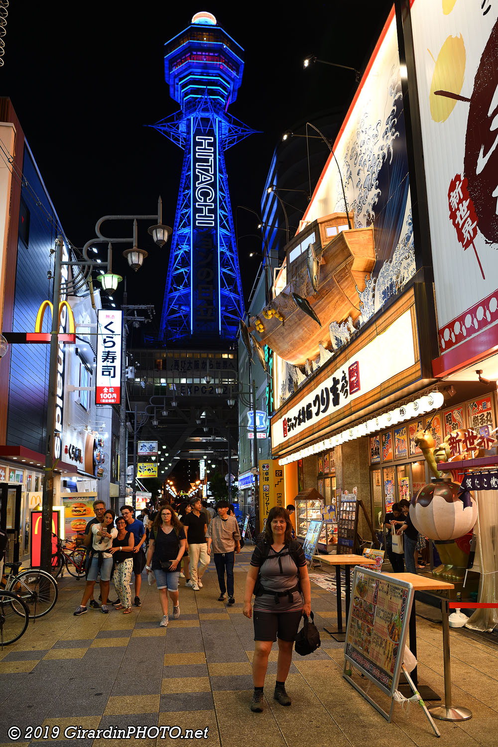 Shinsekai by night