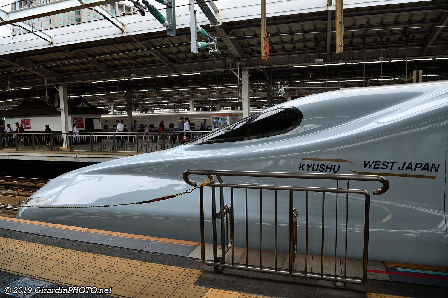 Départ d'Osaka en Shinkansen