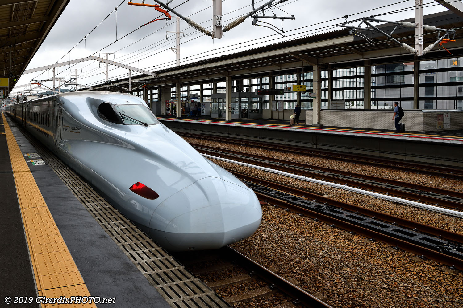 Gare d'Himeji