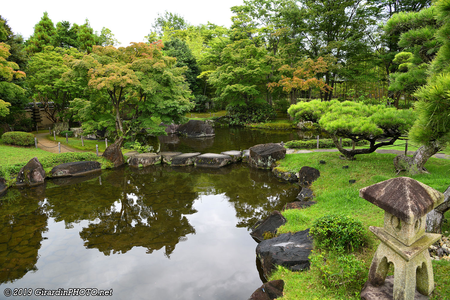 The Garden with a Hill and Pond