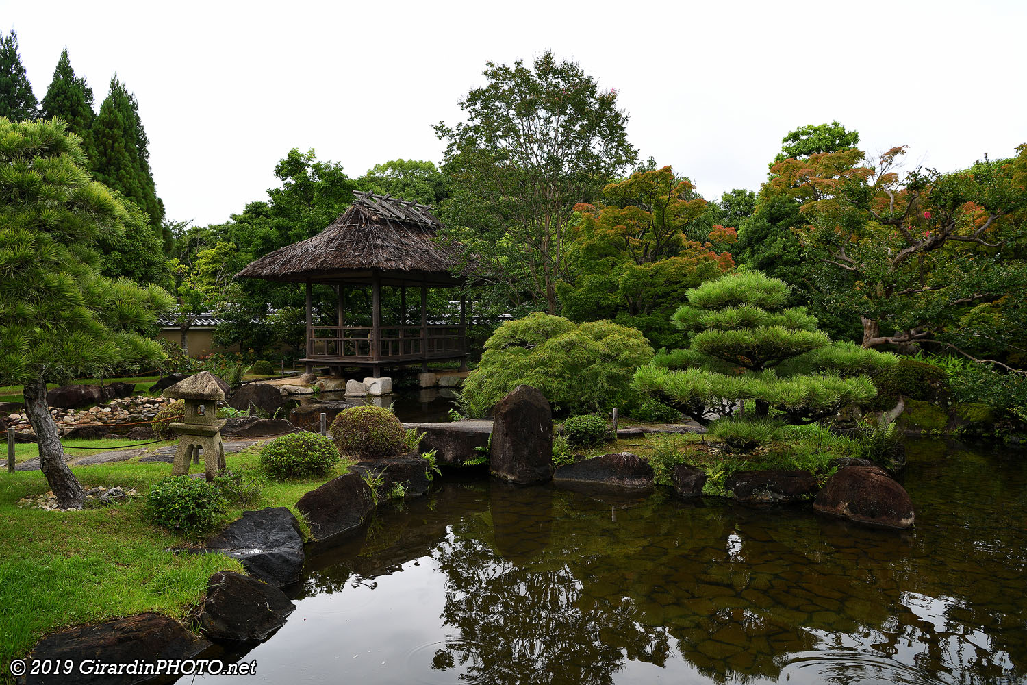 The Garden with a Hill and Pond