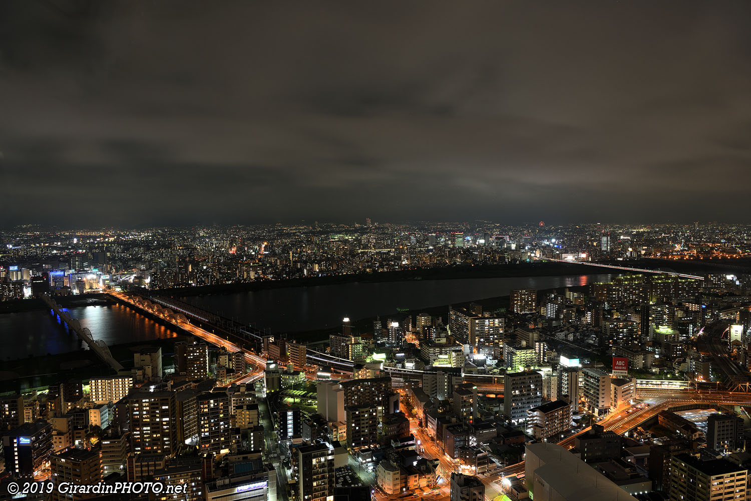 Vue sur Osaka de l'Observatoire du jardin flottant (39ème étage