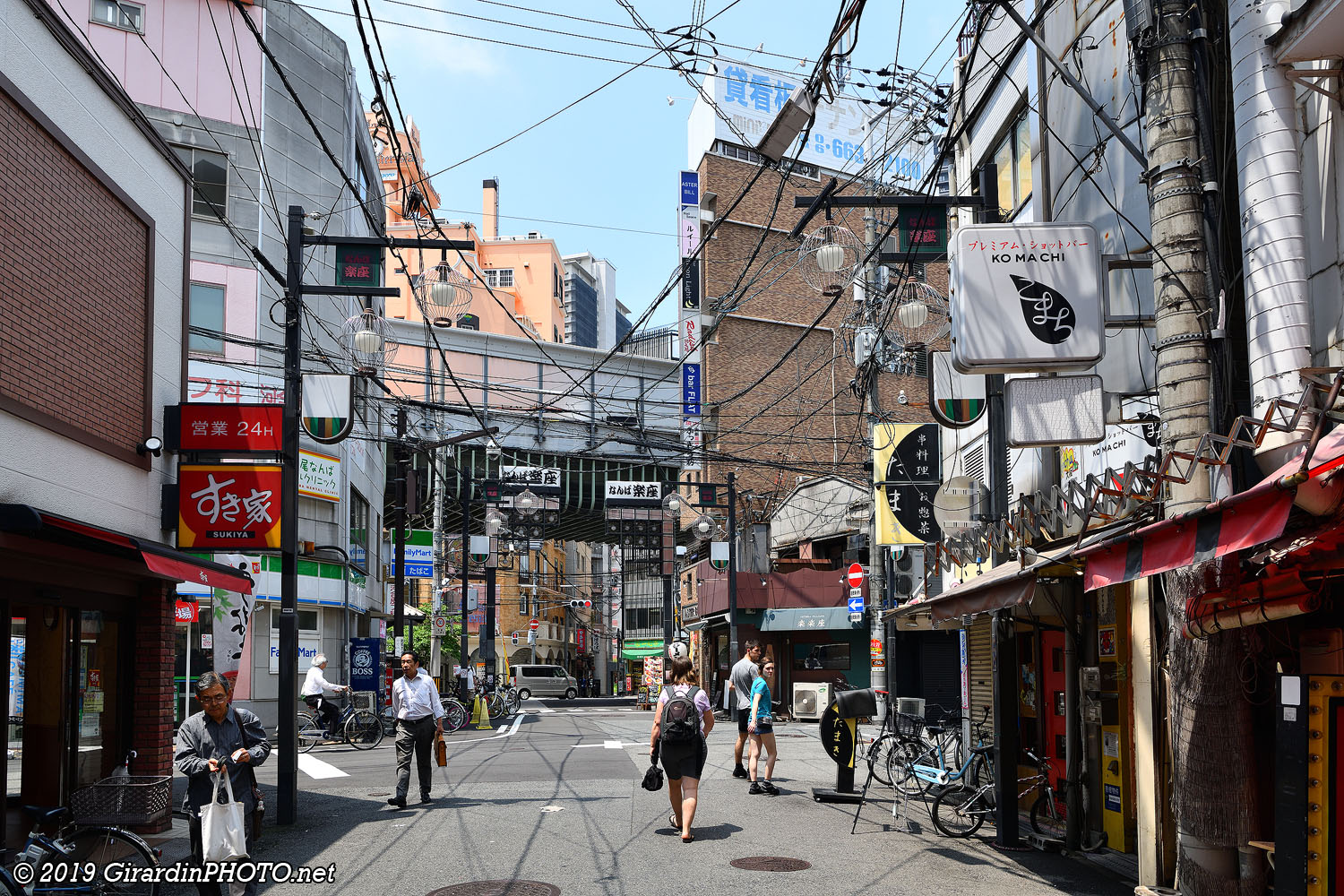 Ruelles du quartier Namba
