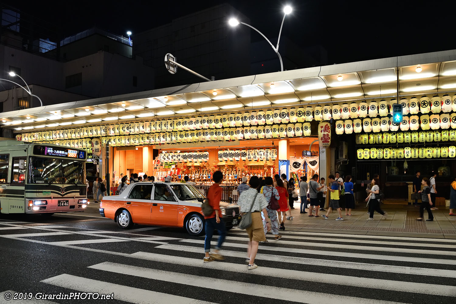 Shijo-dori Street
