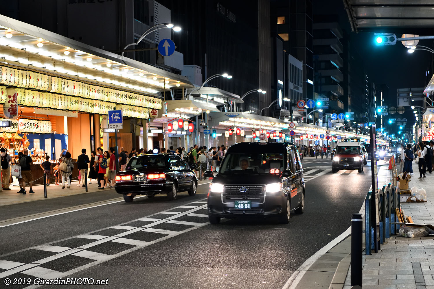 Shijo-dori Street