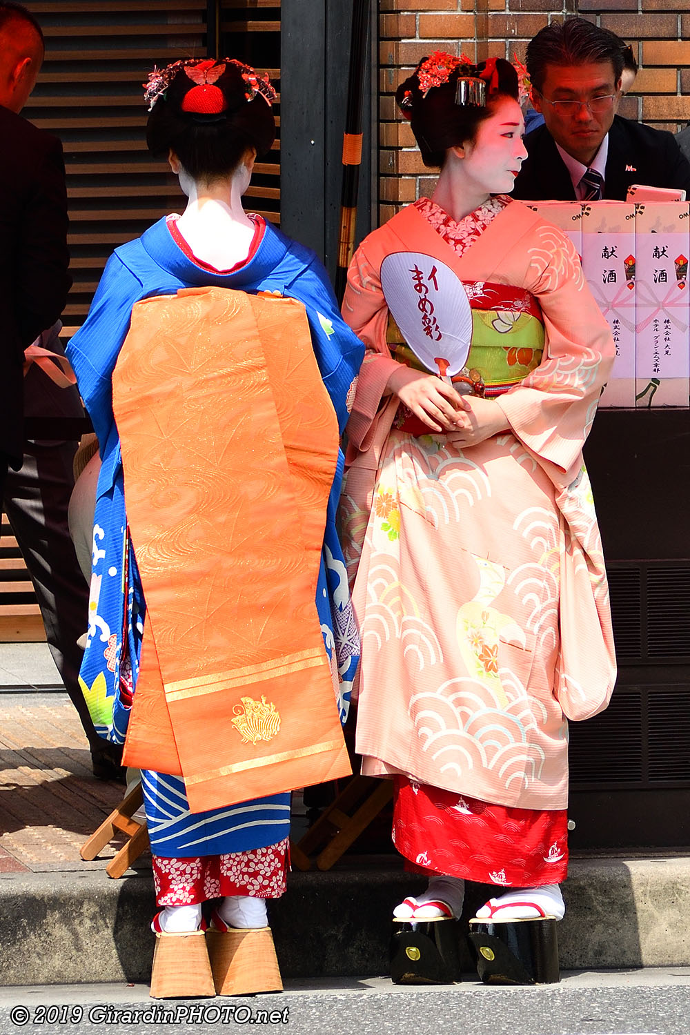 Geisha (Maiko)