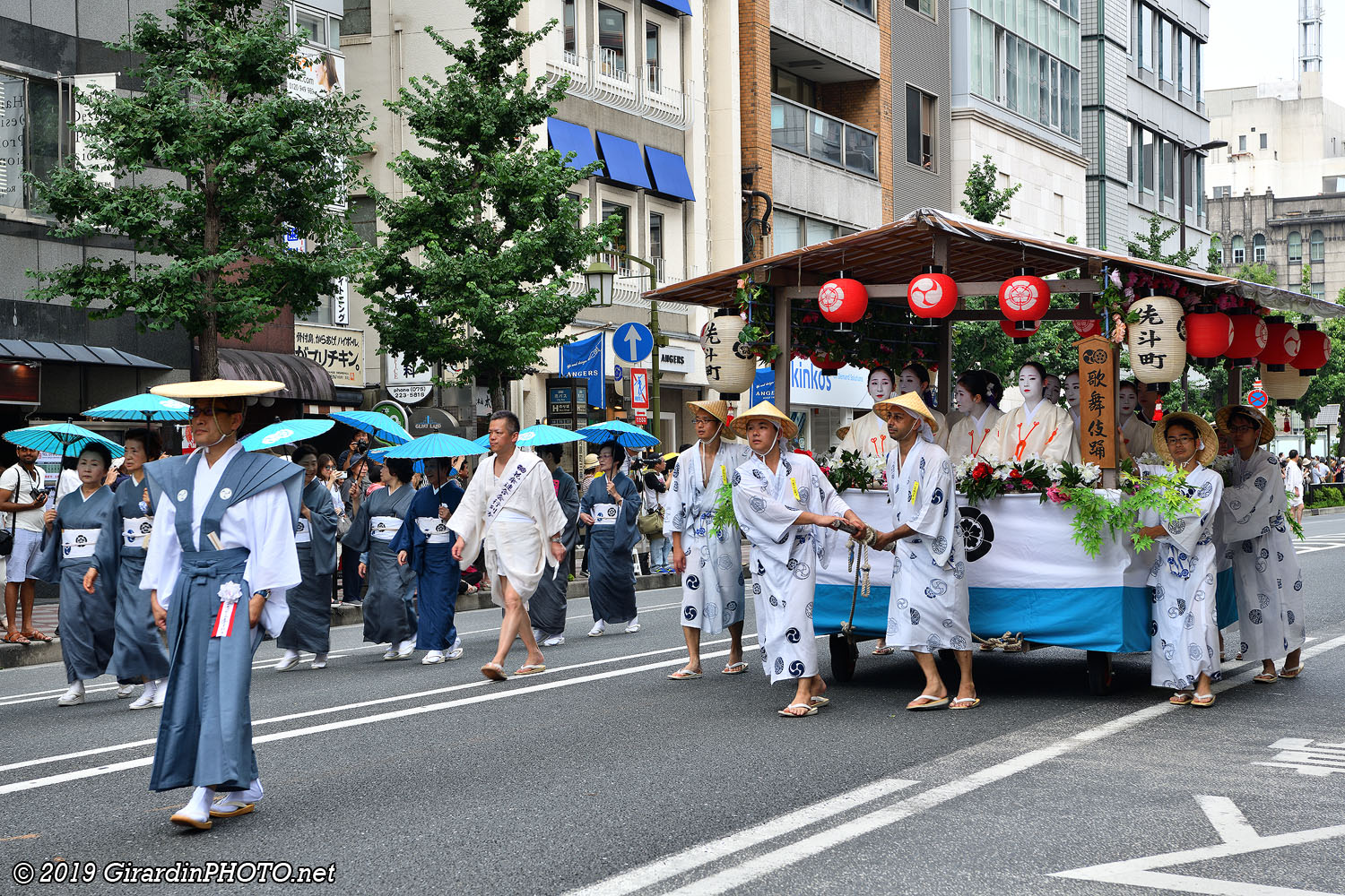 Hanagasa Junko