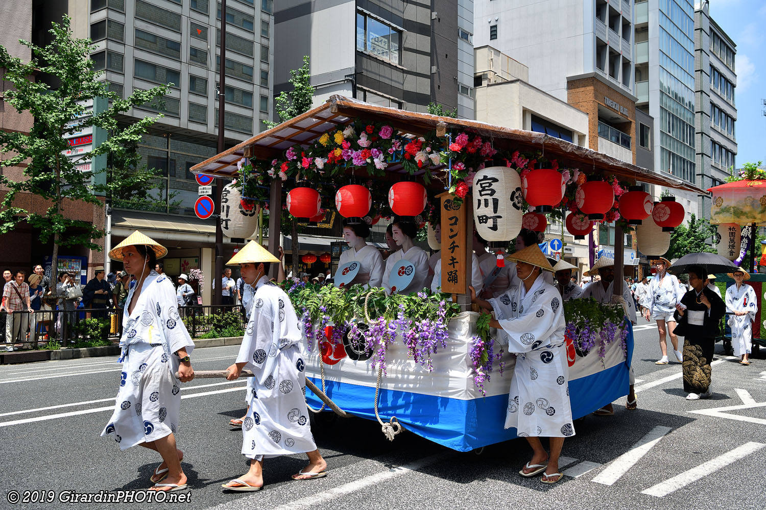 Hanagasa Junko