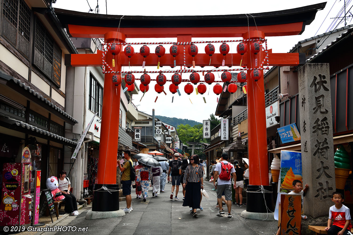 Ruelles menant au sanctuaire Fushimi Inari Taisha