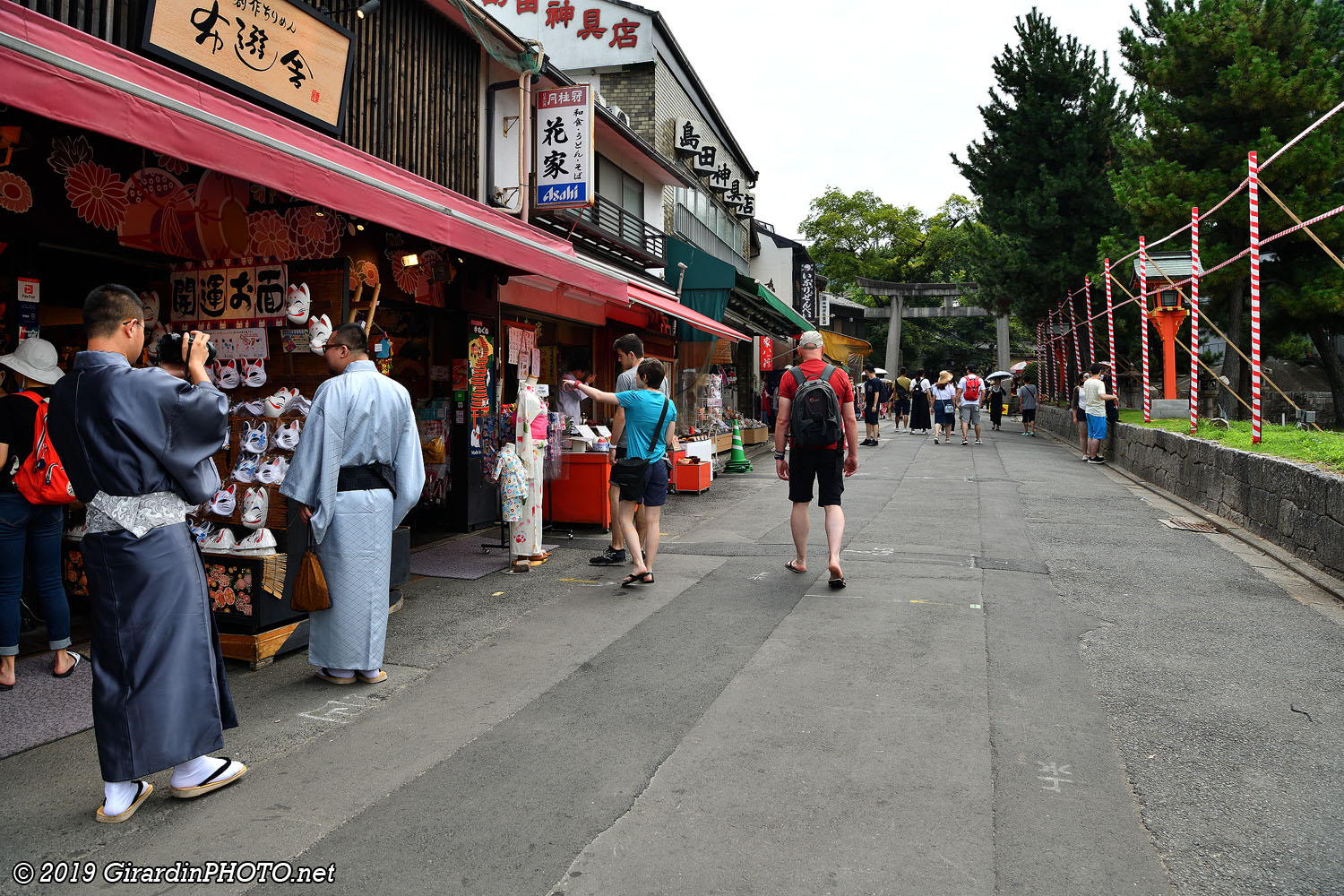 Ruelles menant au sanctuaire Fushimi Inari Taisha