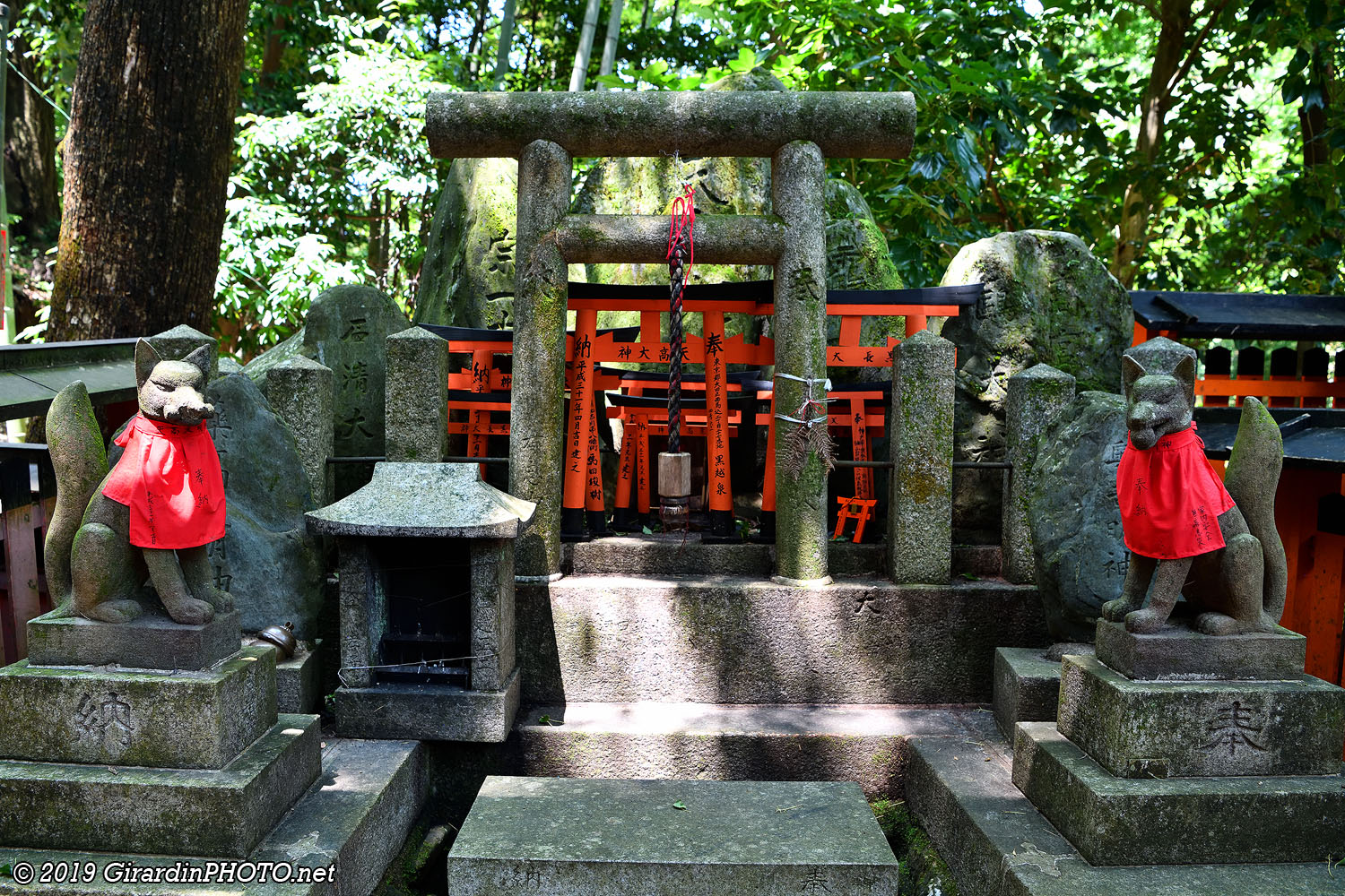 Sanctuaire Kumatakasha