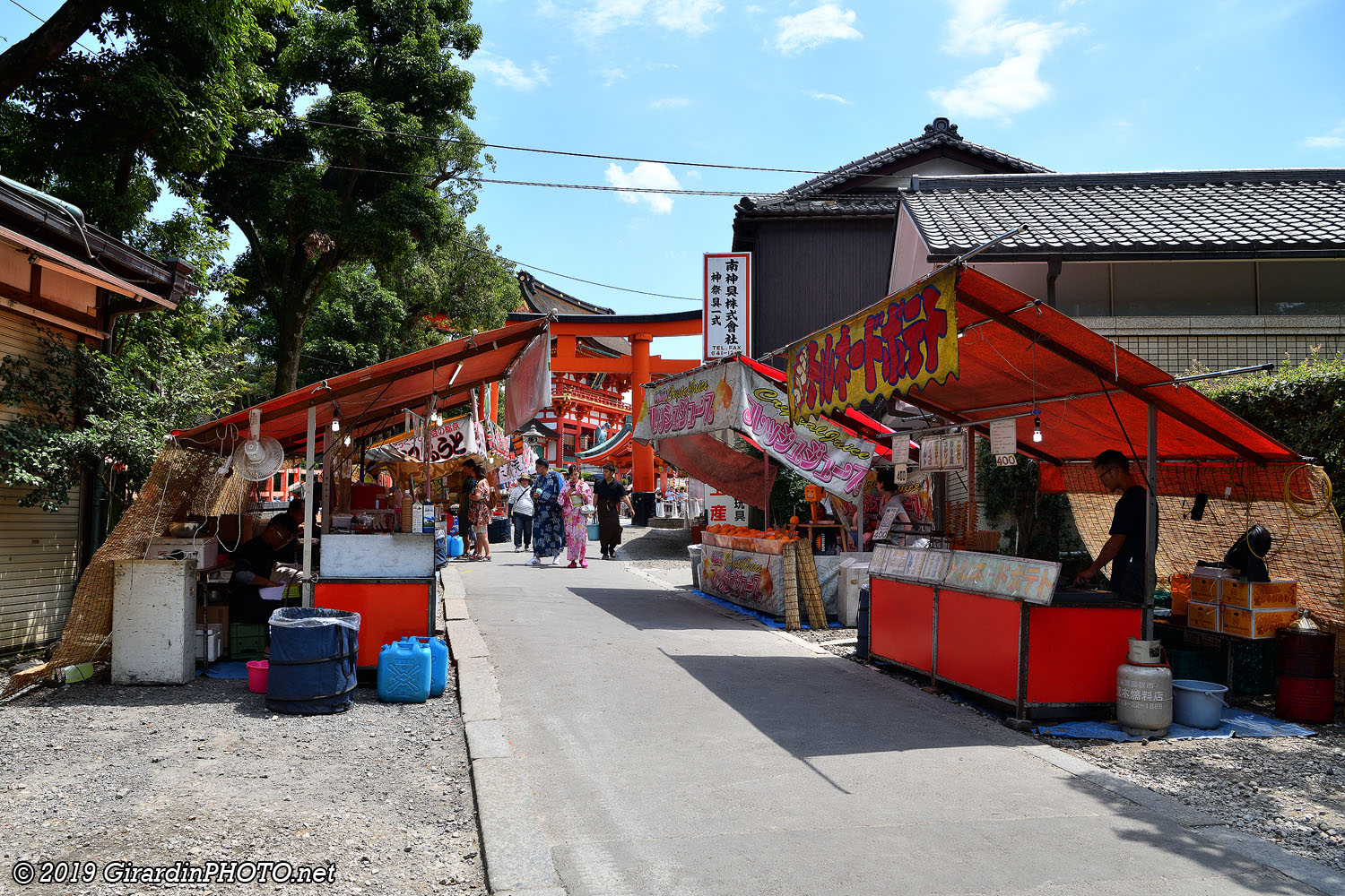 Ruelles menant au sanctuaire Fushimi Inari Taisha