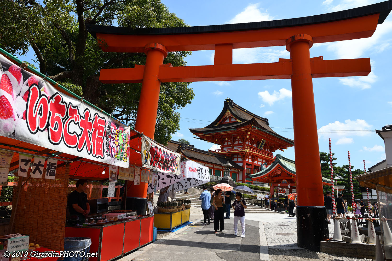 Entrée du sanctuaire Fushimi Inari Taisha
