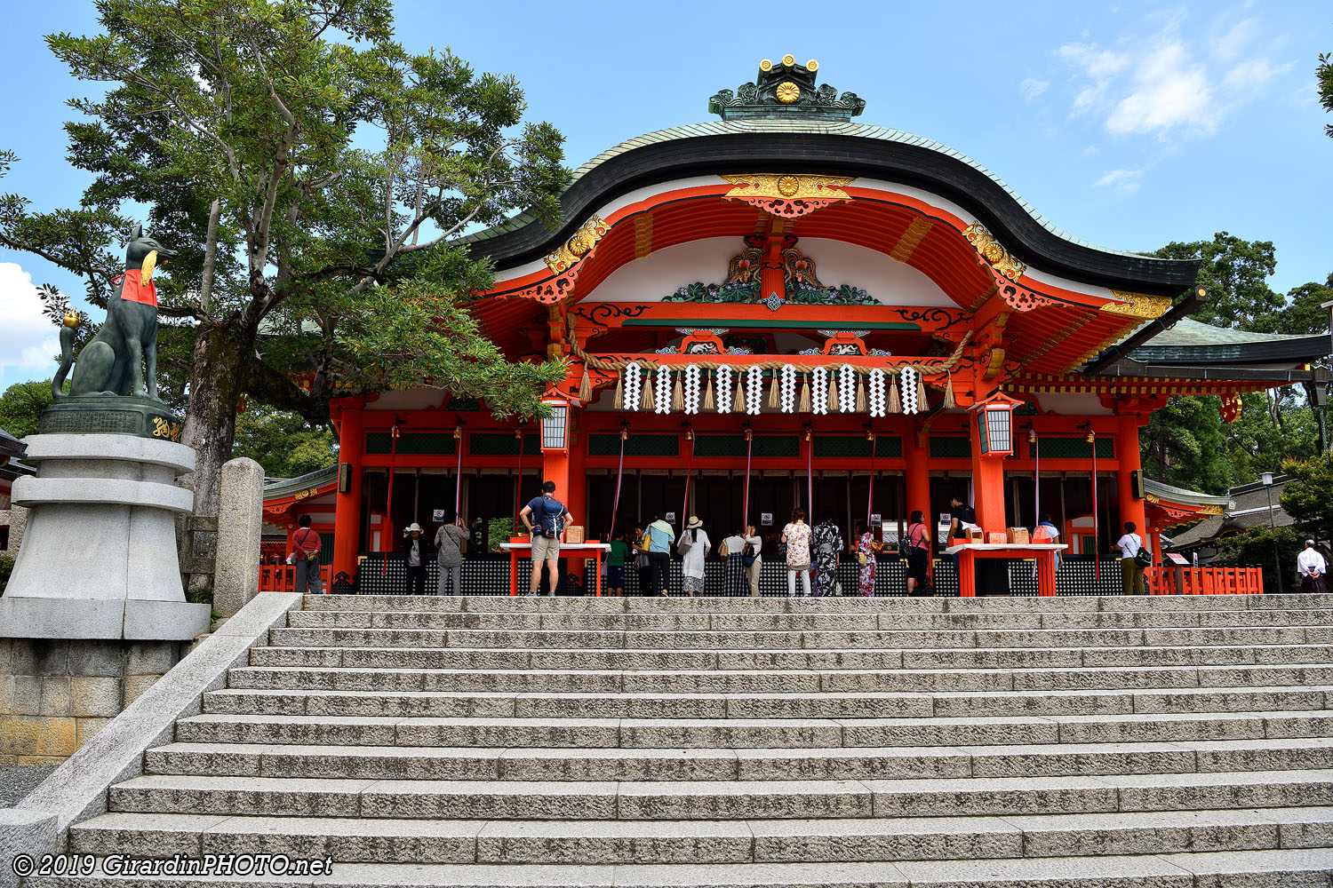 Le honden (bâtiment principal) est le bâtiment le plus sacré d'un sanctuaire shinto