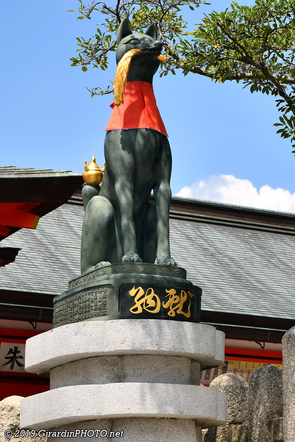 Kitsune : messager des dieux