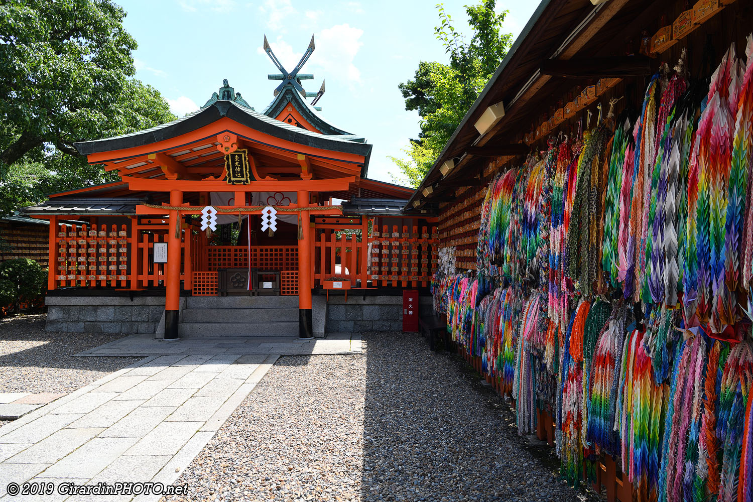 Azumamaro Shrine