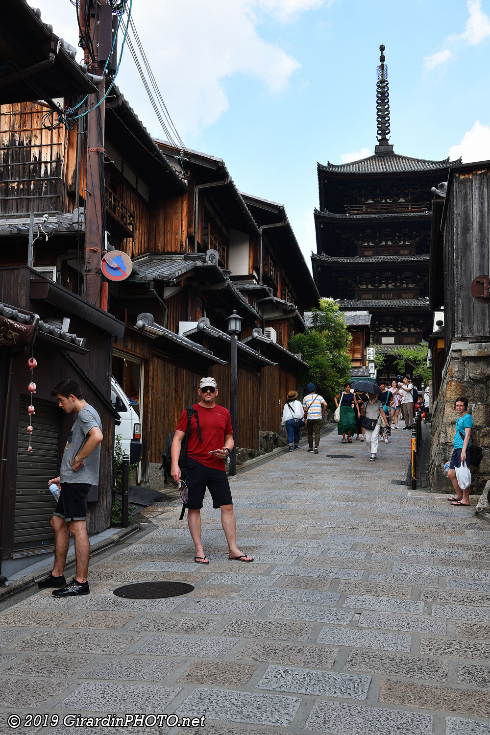 Pagode Yasaka