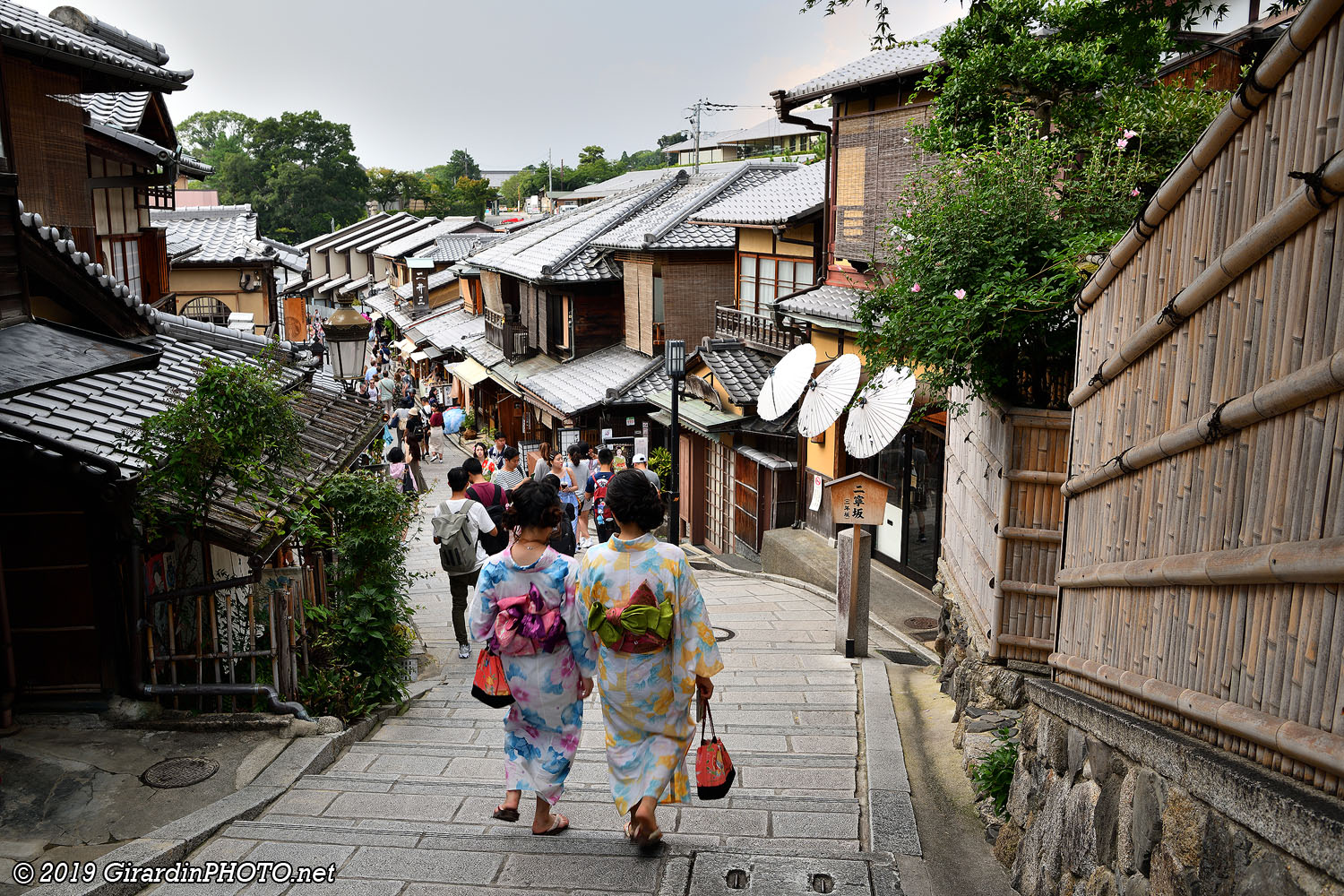 Ruelle Ninenzaka