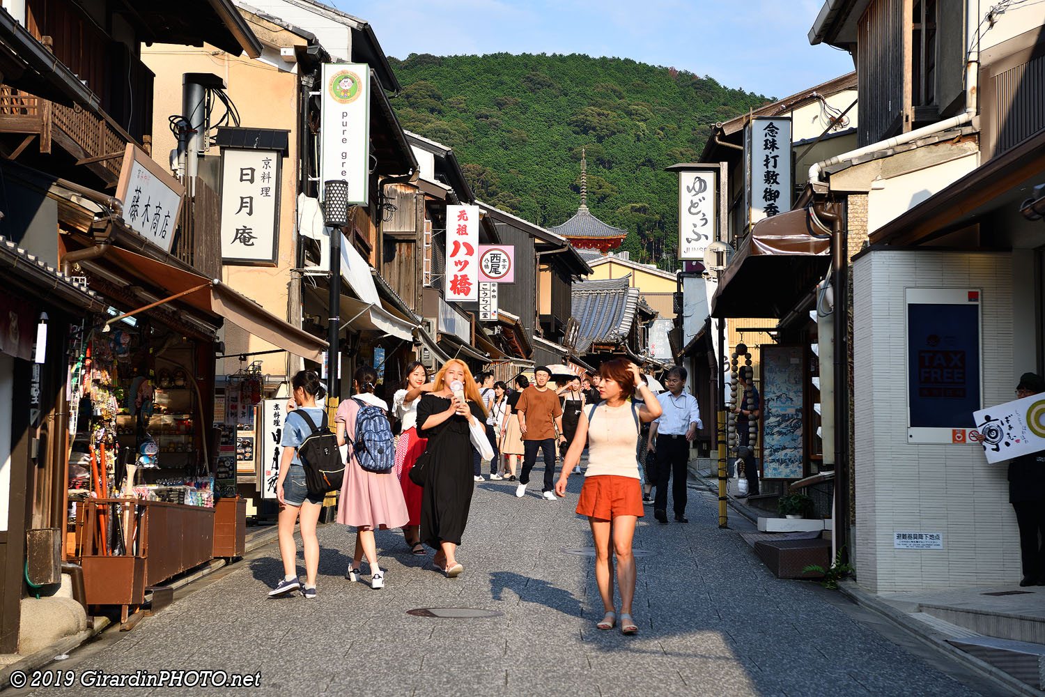Ruelle Matsubara-dori