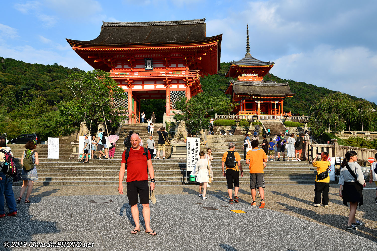 Arrivés au Kiyomizu-dera Temple