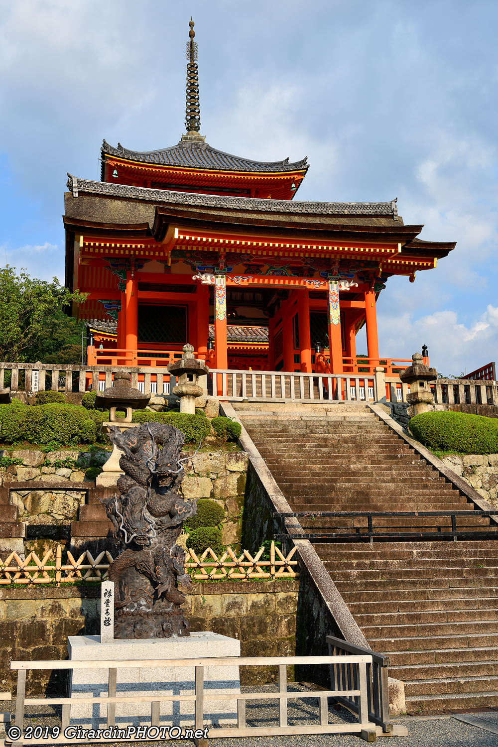 West Gate (4)