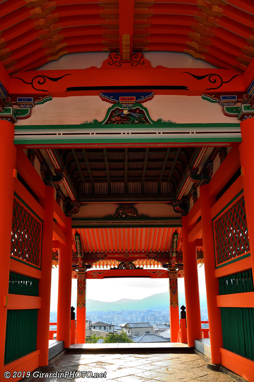 Vue sur Kyoto depuis West Gate