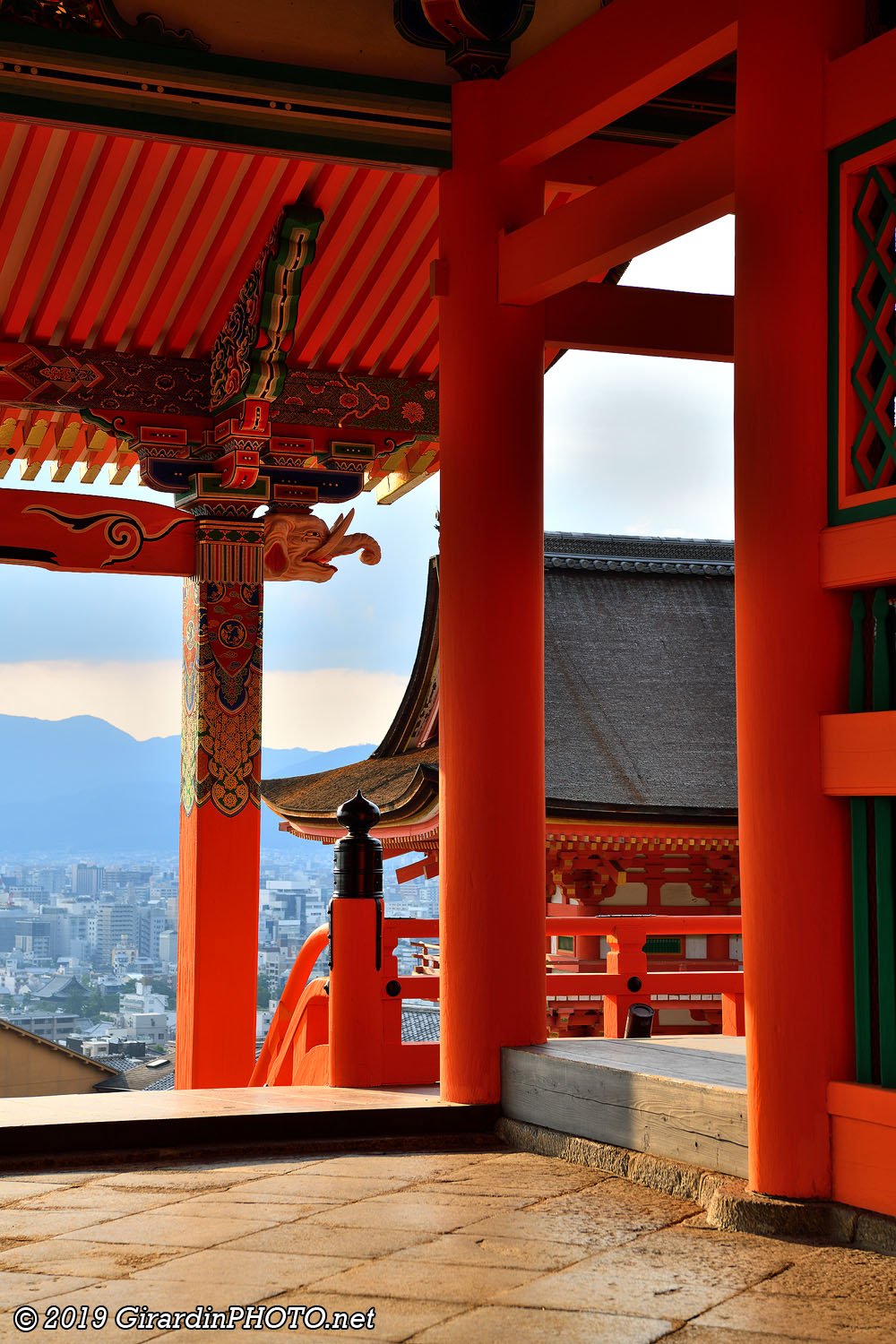 Vue sur Kyoto depuis West Gate