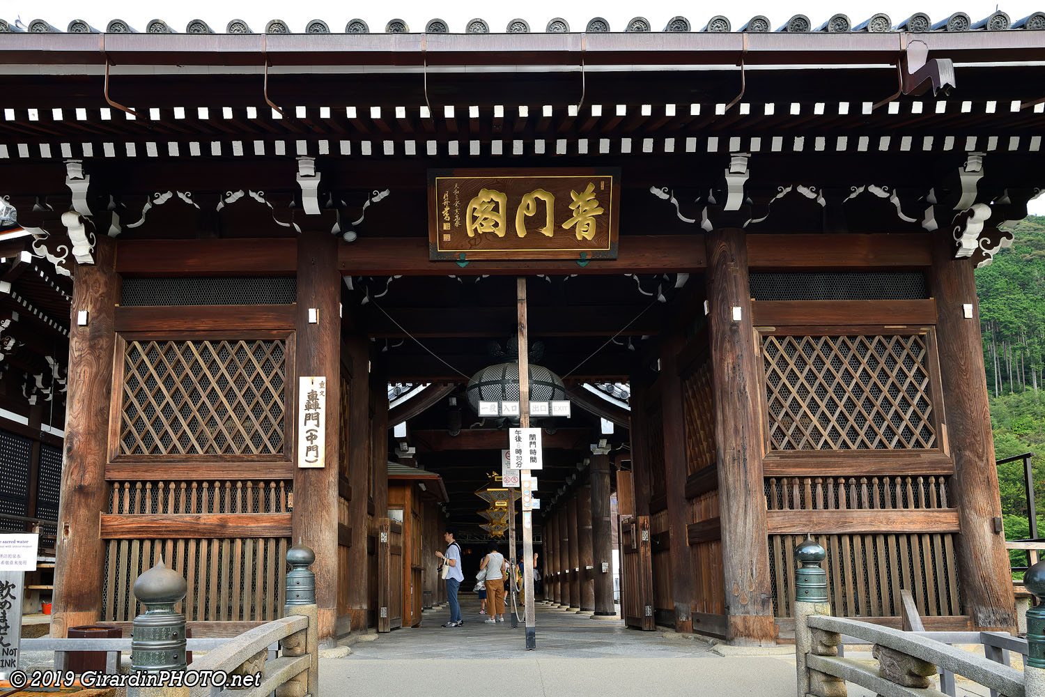 Kiyomizu Stage, bâtiment principal (14)