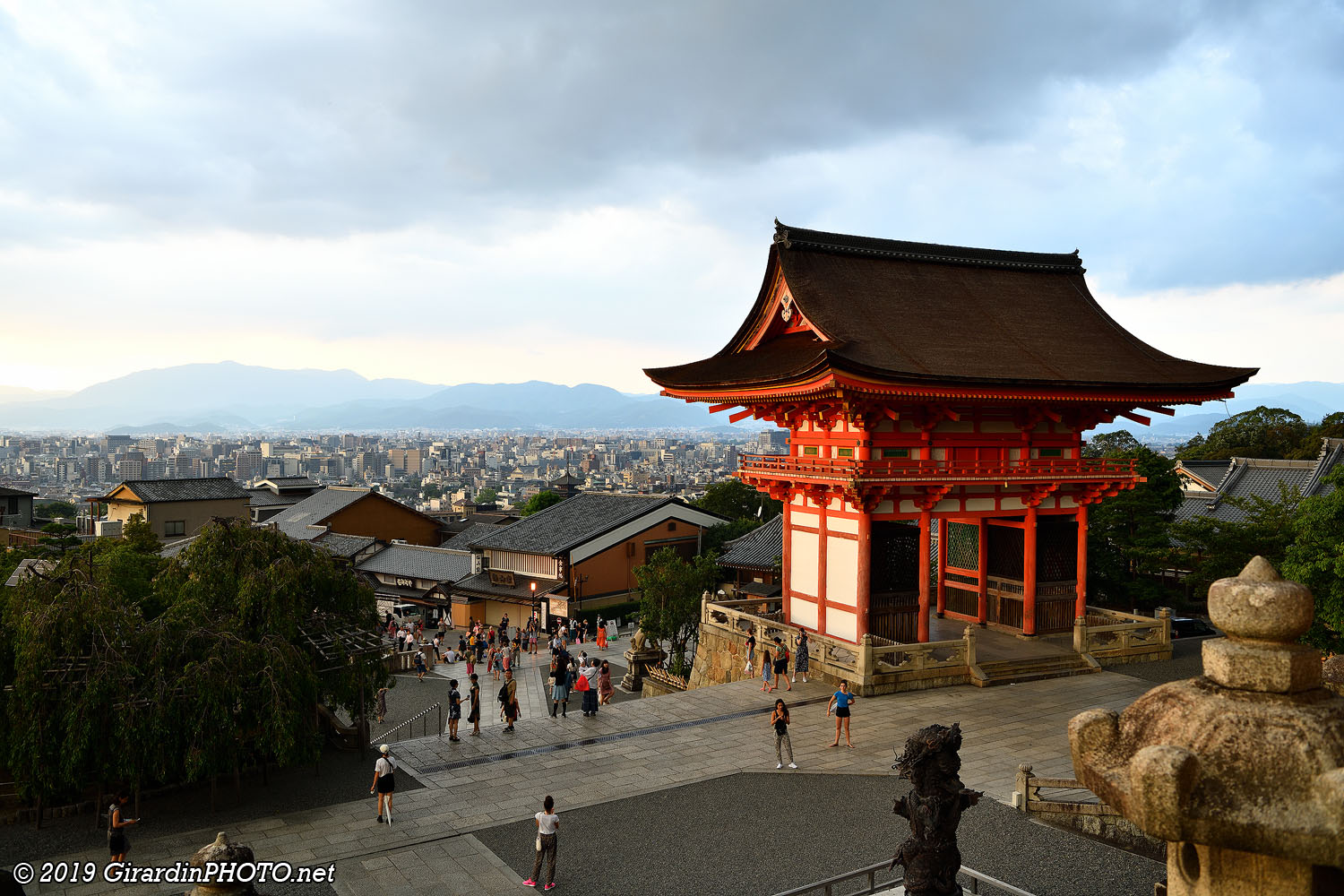 Vue sur Kyoto