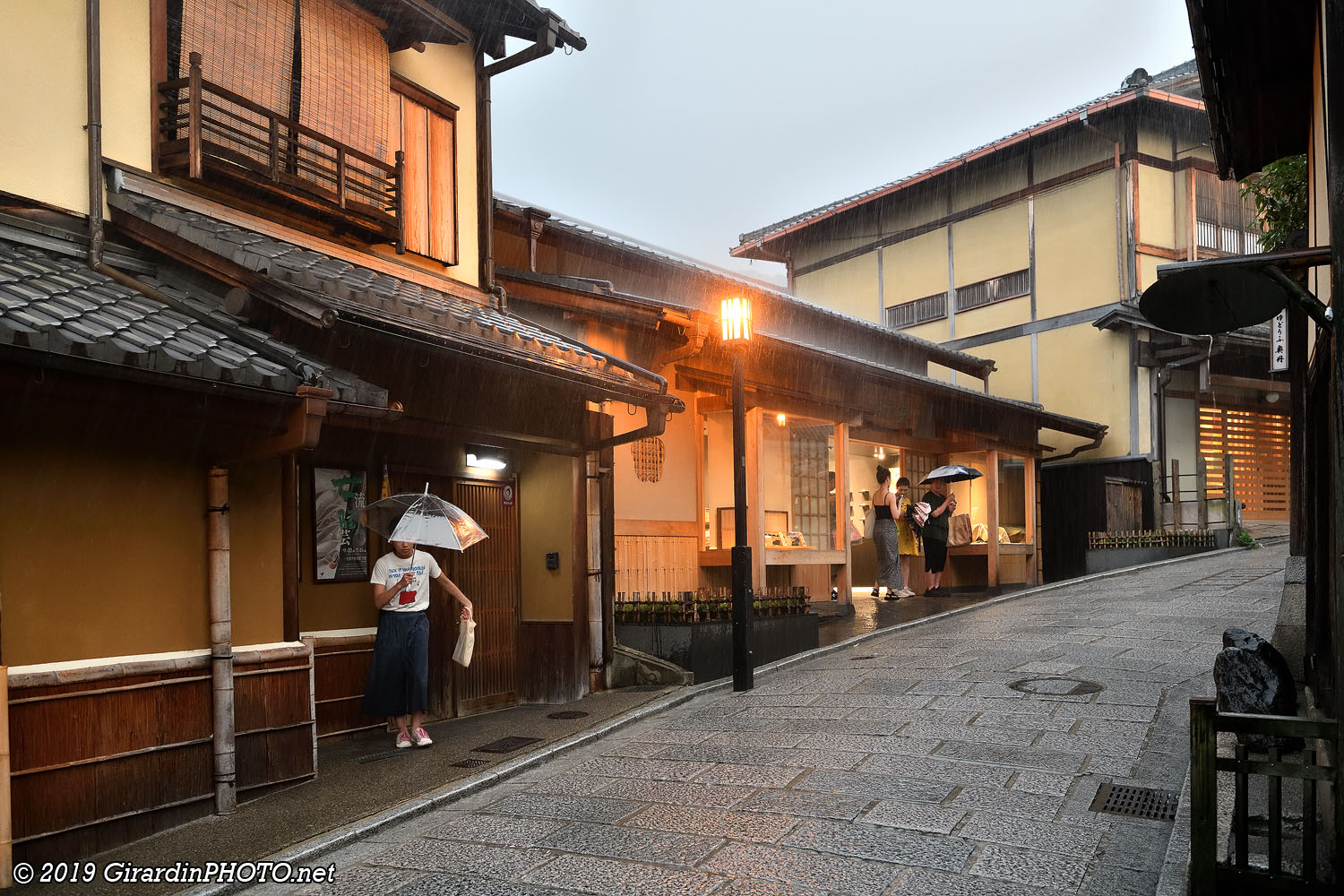 Recherche de restaurant sous l'orage