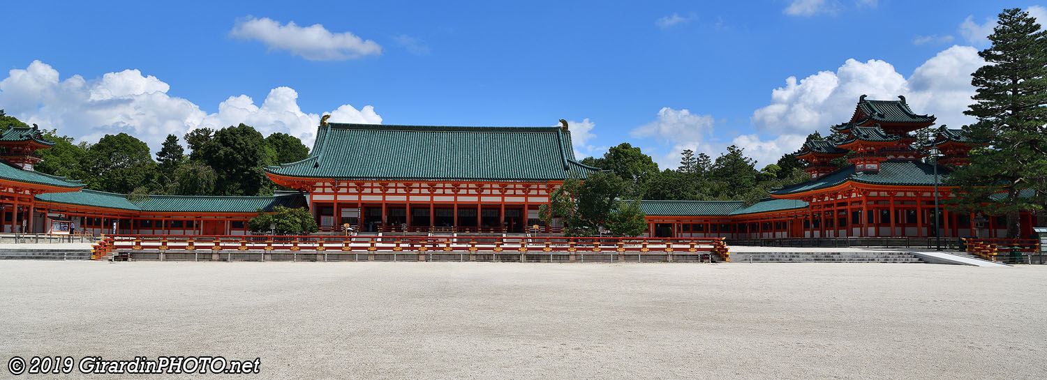 Cour intérieure du sanctuaire Heian Jingu Shrine