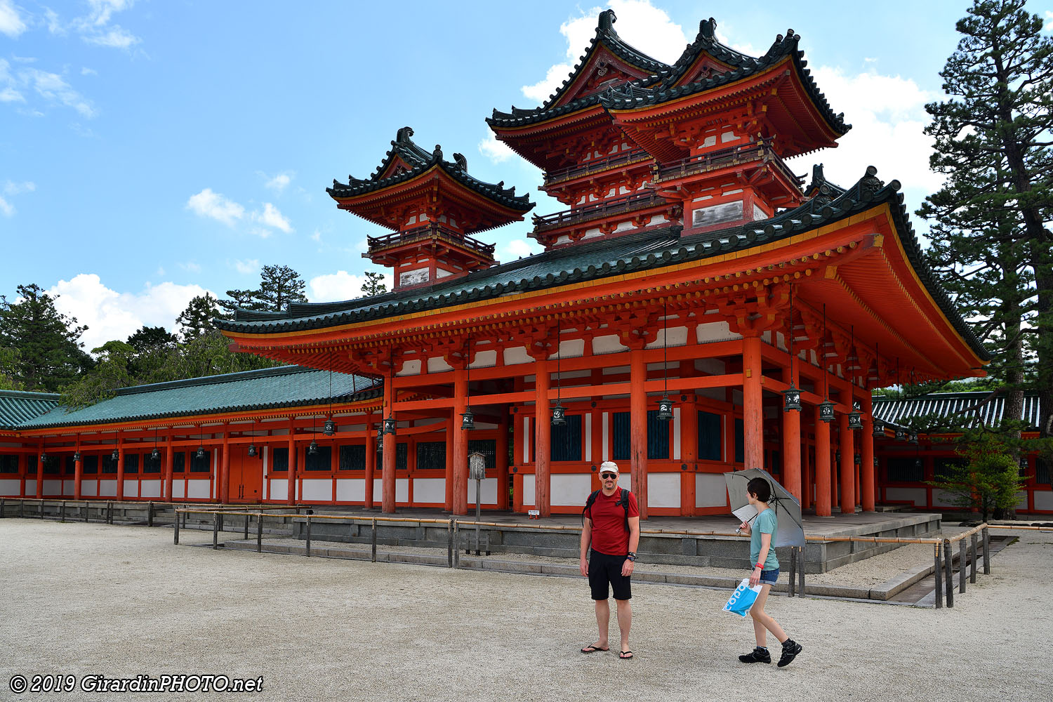 Sanctuaire Heian Jingu Shrine