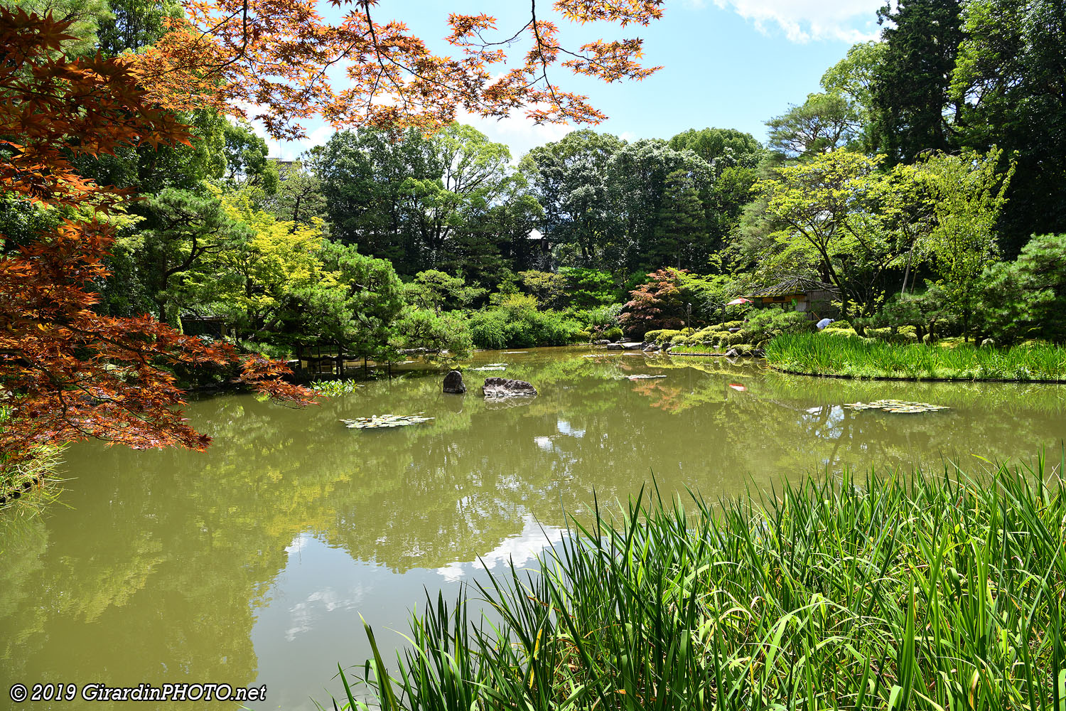 Jardin du sanctuaire Heian Jingu Shrine
