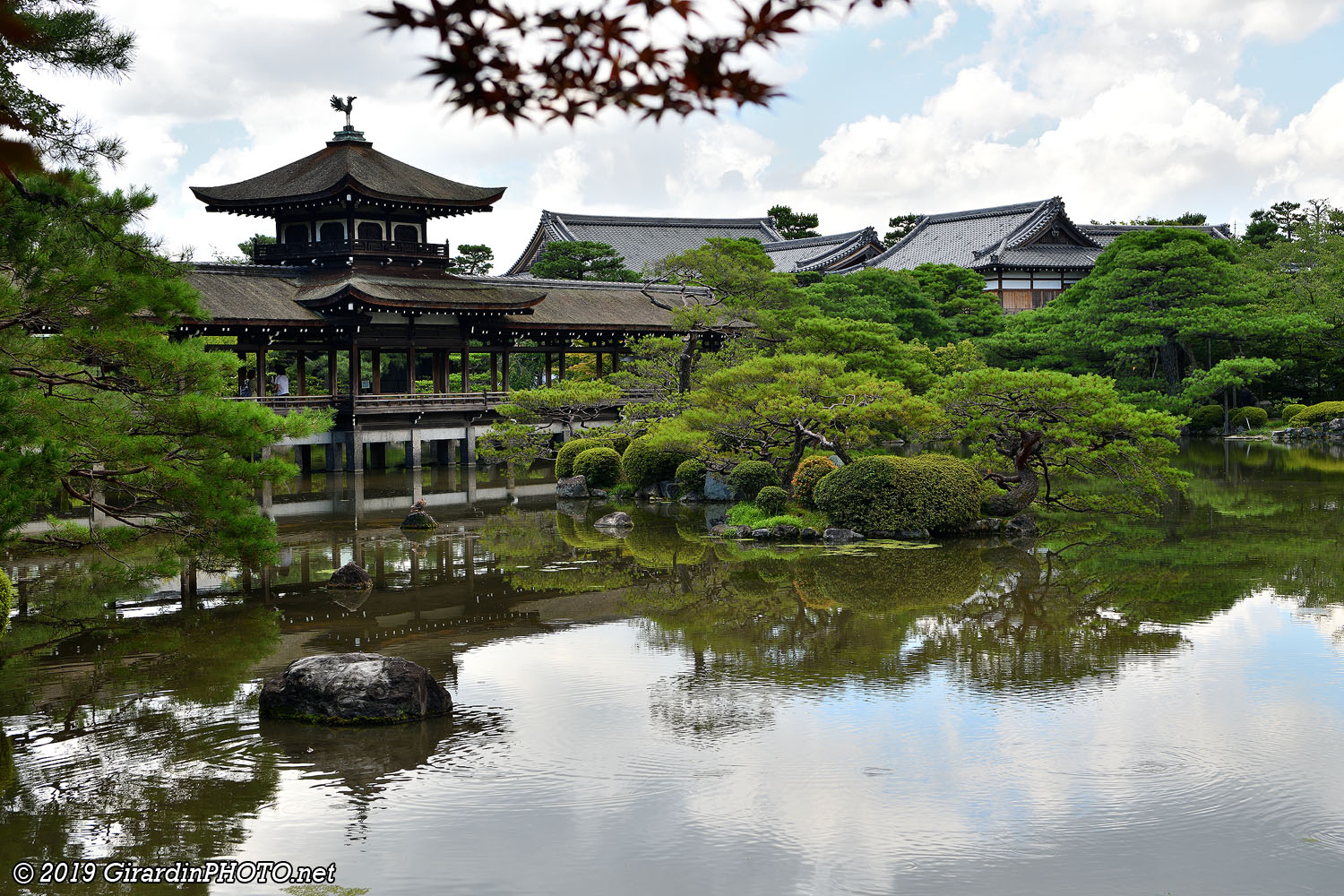 Taiheikaku Bridge
