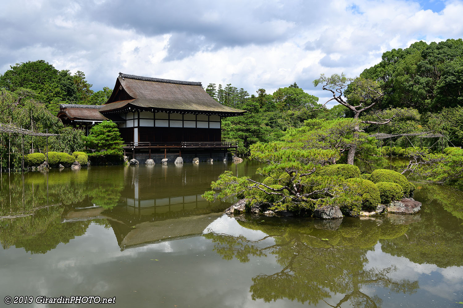 Vue depuis le Taiheikaku Bridge