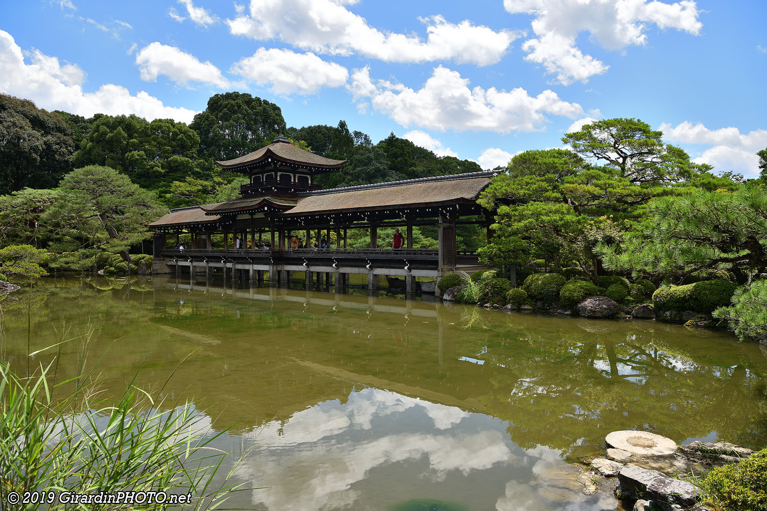 Taiheikaku Bridge