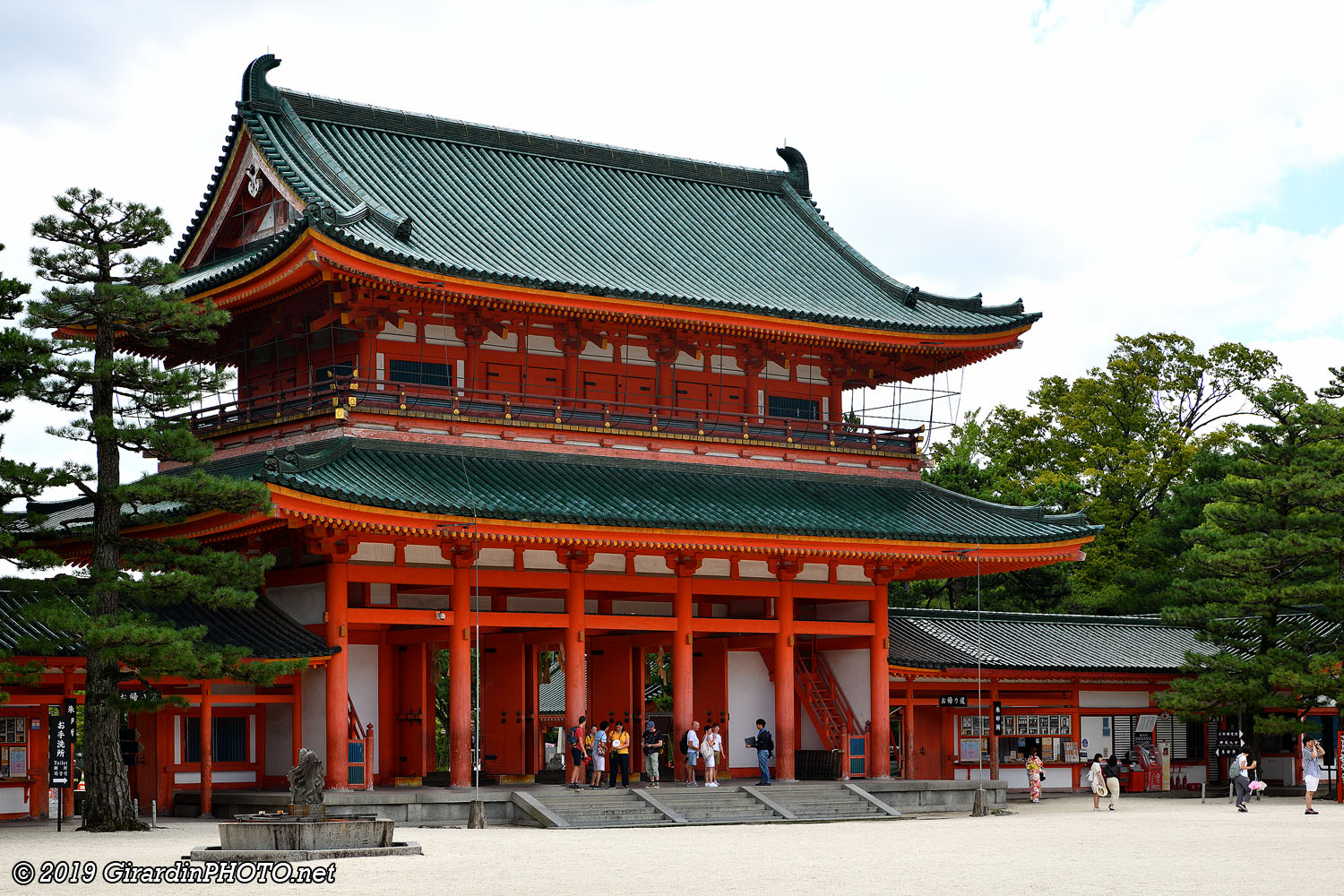 Oten-mon Gate<