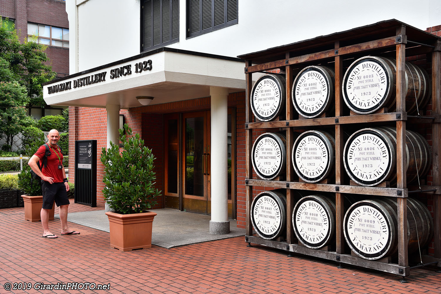 Entrée de la distillerie