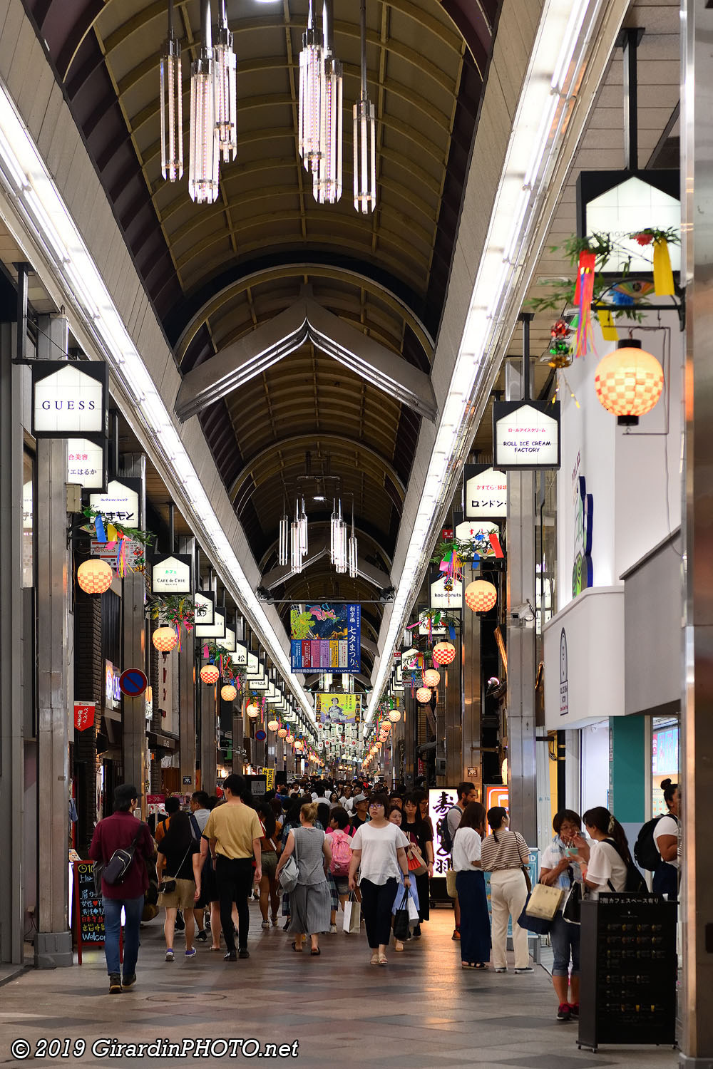 Teramachi Kyogoku Shopping Arcades