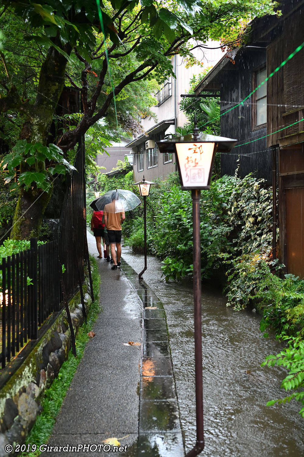 Igawa Komichi