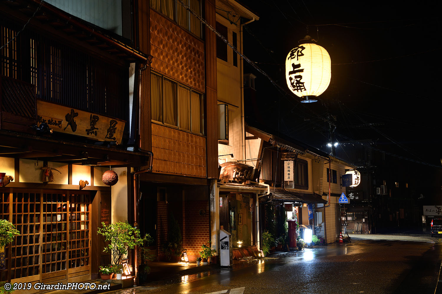 Ruelle