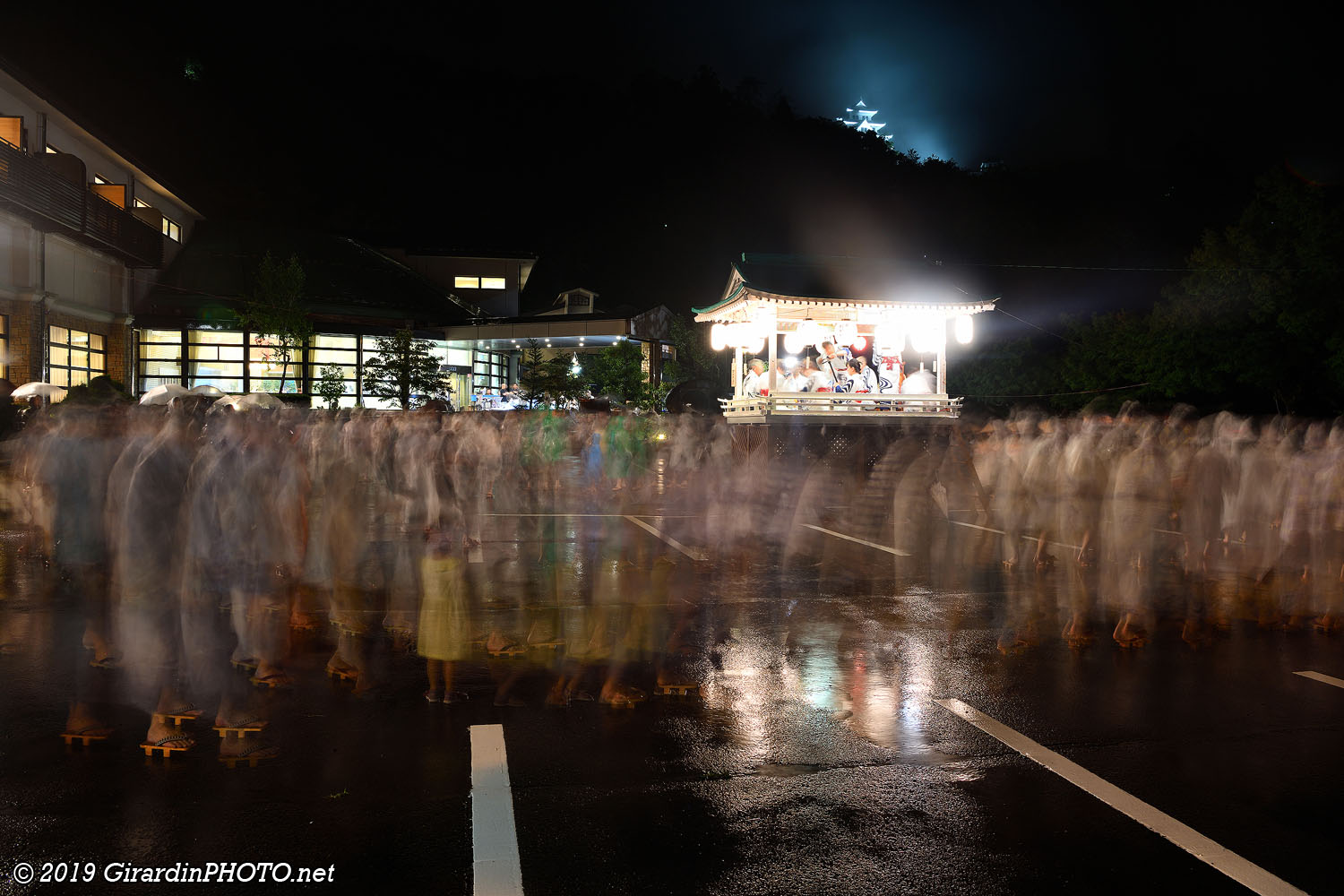 Gujō Odori Bon Dance Festival