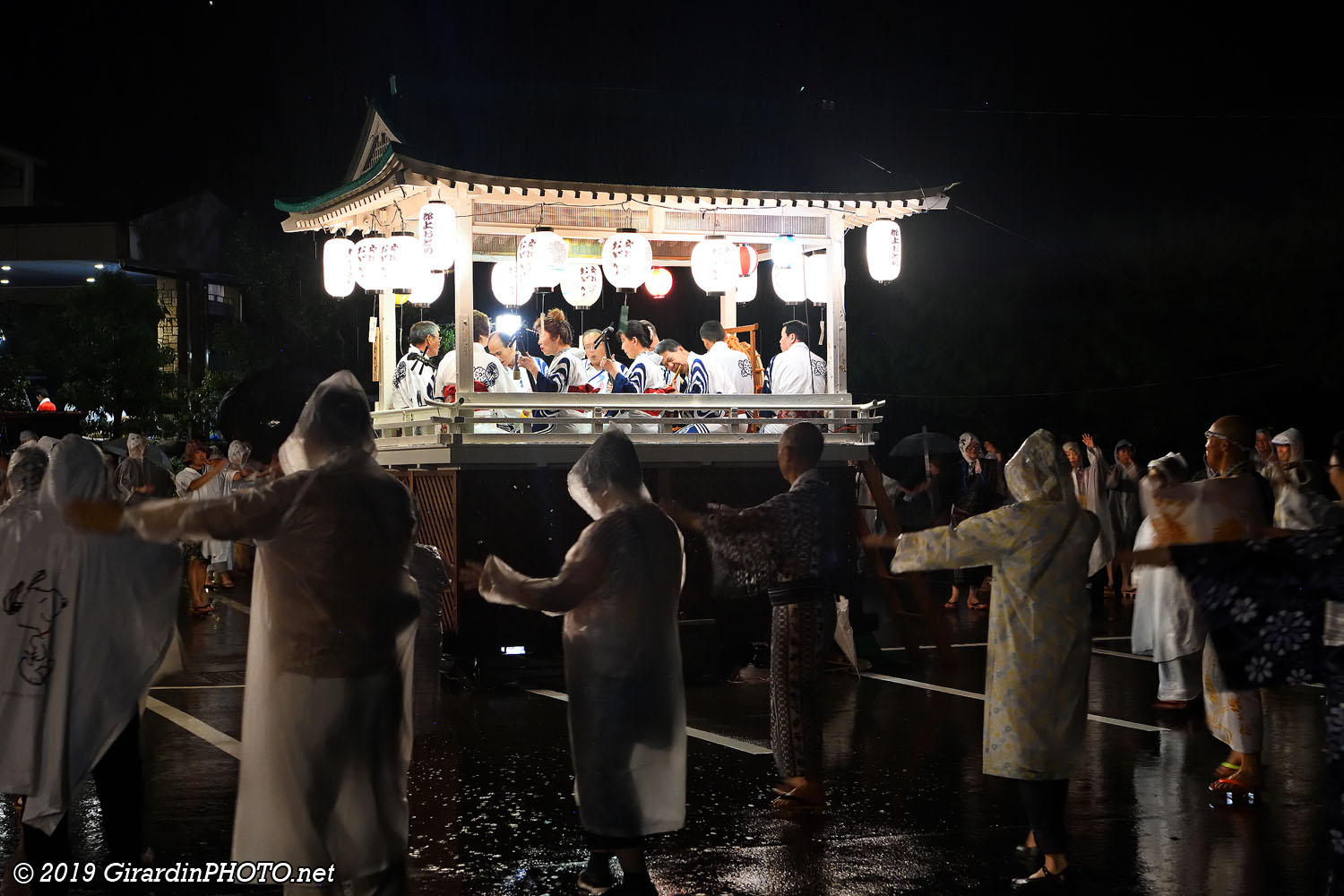 Gujō Odori Bon Dance Festival